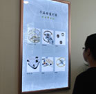 图4-坏孩子-用户-厦门沛纳海售后维修服务中心