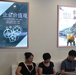 图2-初夏-用户-厦门沛纳海售后维修服务中心