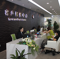 图3-初夏-用户-厦门沛纳海售后维修服务中心
